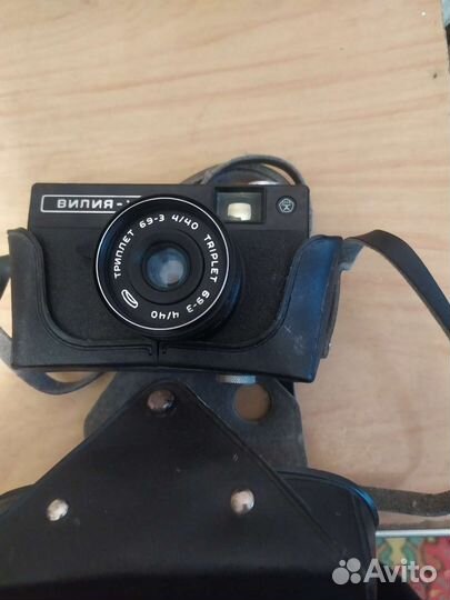 Пленочный фотоаппарат