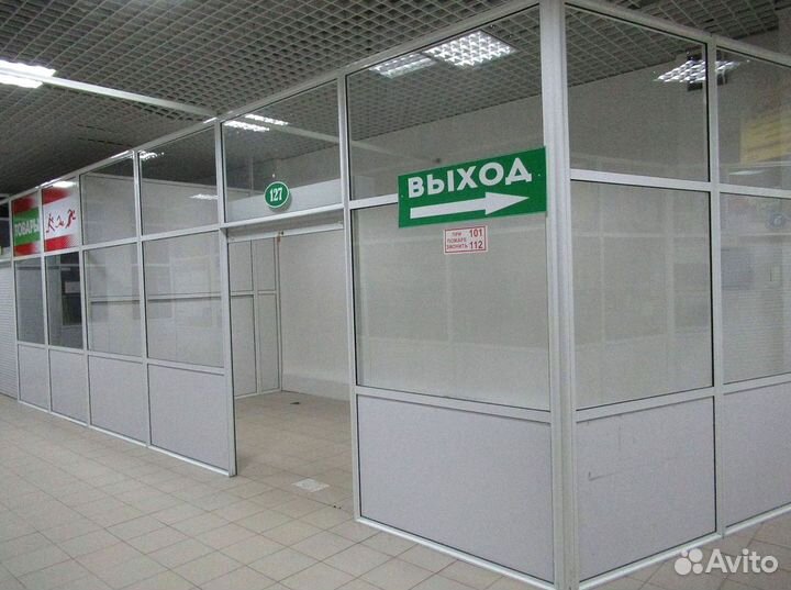 Обучение / Бизнес с доходностью от 100 тыс. ежемес