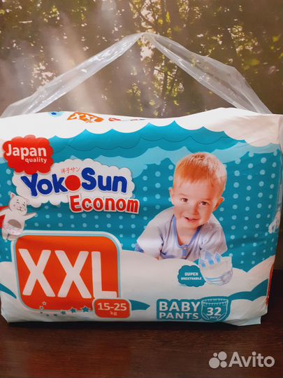 Подгузники-трусики японские 15-25 кг (53шт)