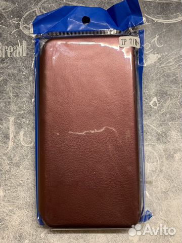 Чехол книжка iPhone 8 и 7 plus