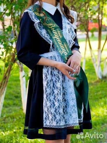 Школьная форма синяя