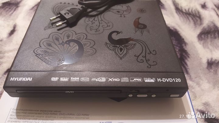 Dvd плеер hyundai H-DVD120