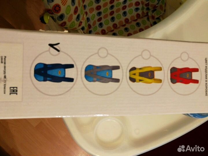 Кенгуру новый