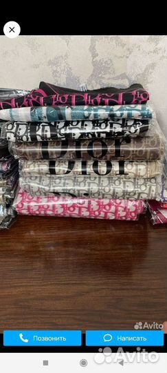 Женские платки опт