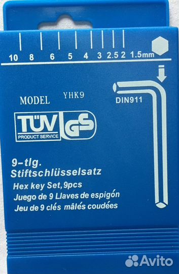 Набор шестигранников коротких 9пр в коробке (1,5-1