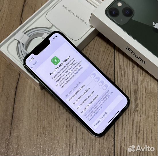 iPhone 13 mini, 128 ГБ