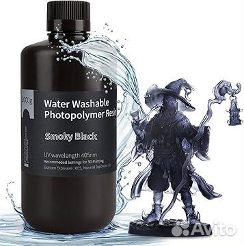 Фотополимер Elegoo Water Washable Resin Все цвета