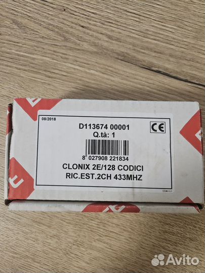 BFT Clonix 2E/128 Clonix