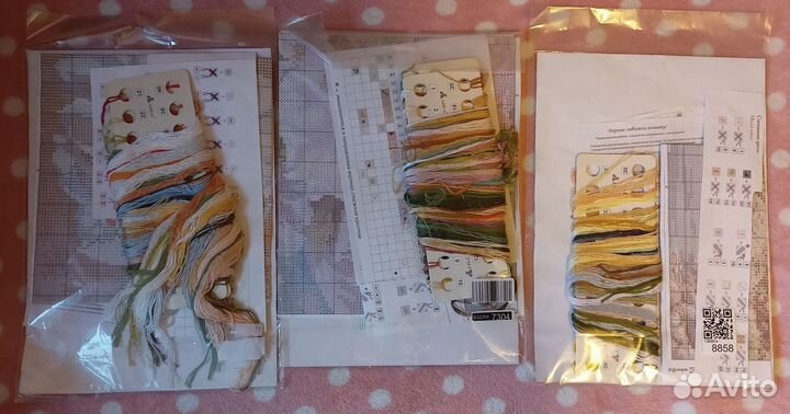 Остатки набора для вышивания 