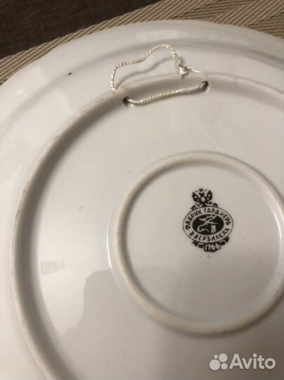 Настенная фарфоровая рамка тарелка