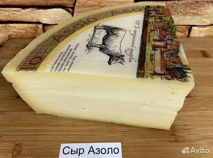 Мясные деликатесы Шпек сыры доставка