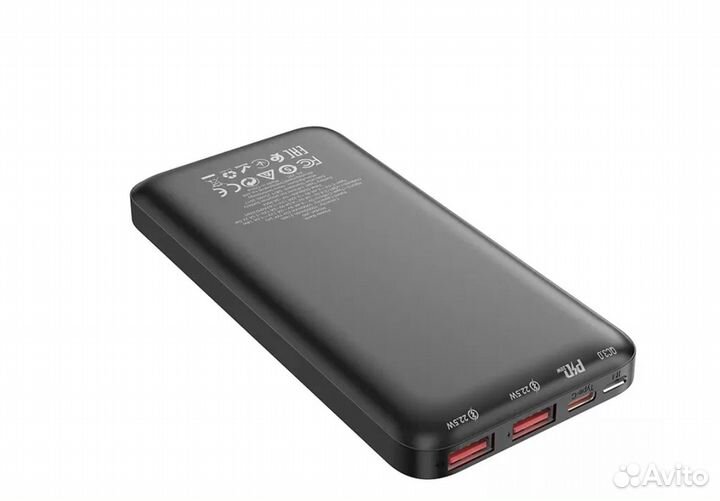 Power bank 1000mah