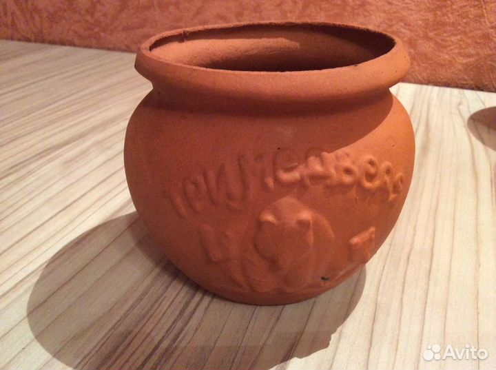 Глиняный горшок