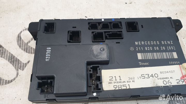 Блок управления дверью Mercedes W211