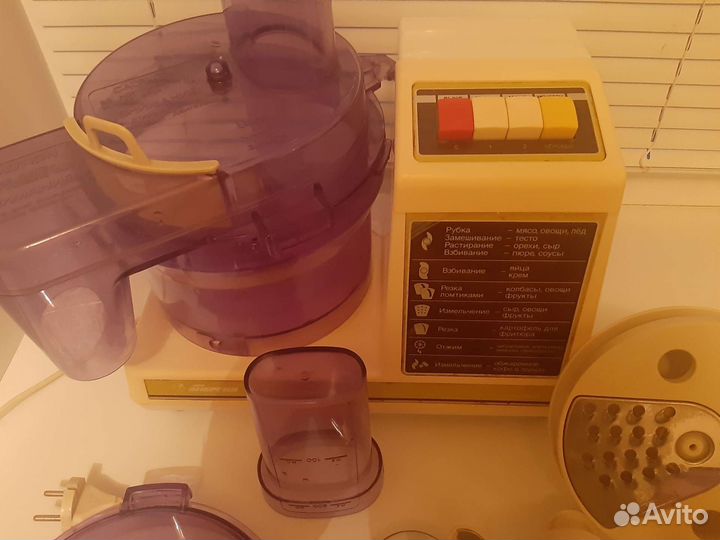 Кухонный процессор Энергия кп1580Е