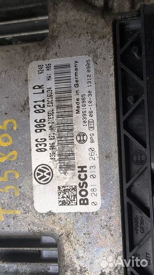 Блок управления двигателем Volkswagen Passat 6, 2007