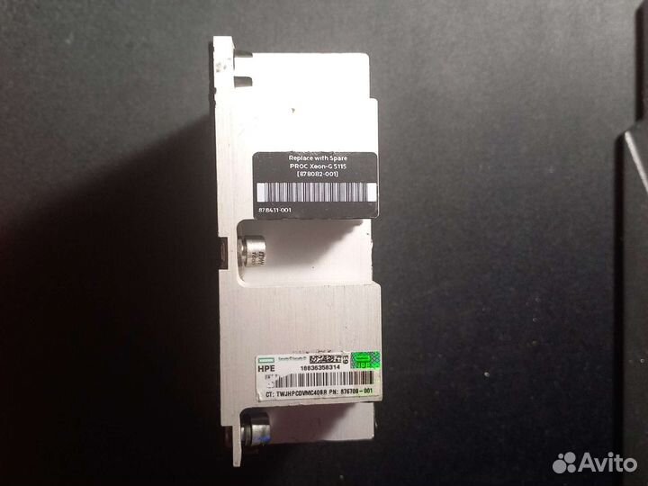 Серверный Процессор + радиатор