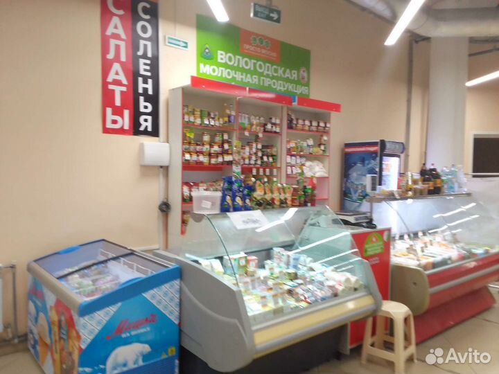 Продам готовый бизнес