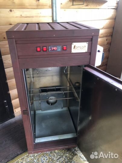 Коптильная камера 4в1