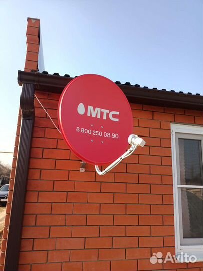 Спутниковое телевидение. Интернет