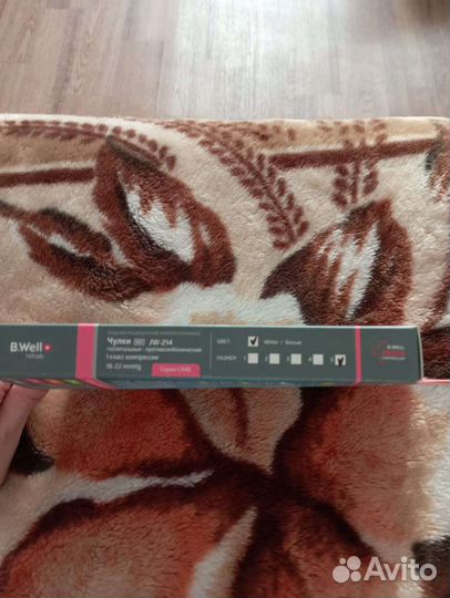 Чулки компрессионные