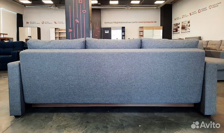 Диван Кёльн 3