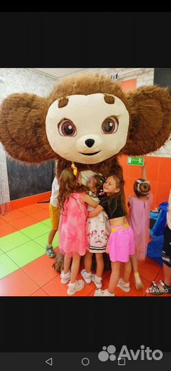 Белый мишка и чебурашка