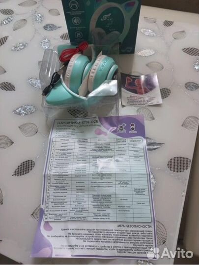 Беспроводные наушники с ушками