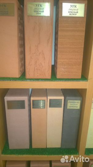 Кирпич Печной (7)