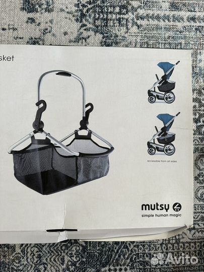 Корзина Mutsy