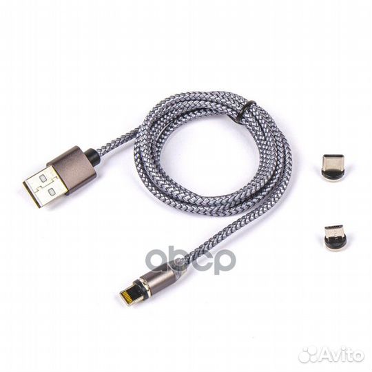 Дата-кабель универ. 3 в 1 Micro USB, Lightning