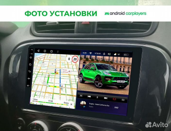 Магнитола 2.32GB Kia Soul manual 2013-2019