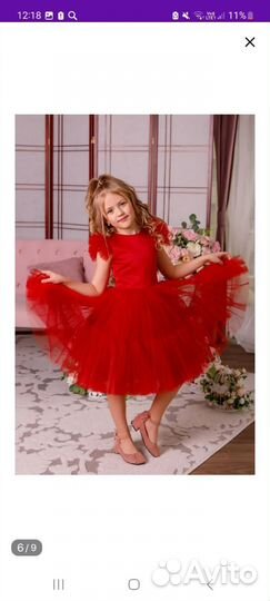 Вечернее платье для девочки 122