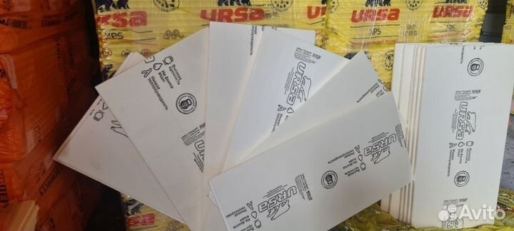 Утеплитель Пеноплекс