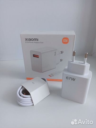 Зарядное устройство usb-type c