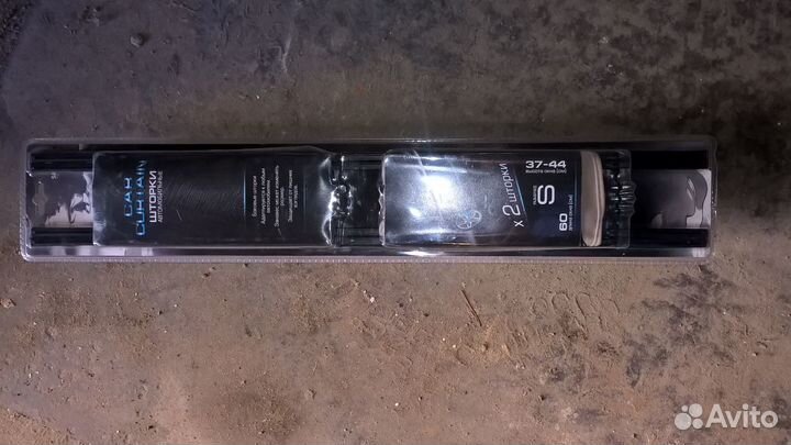 Автомобильные шторки