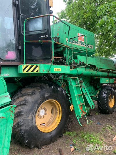 Комбайн Ростсельмаш Дон 1500, 2000