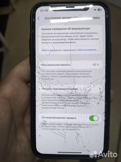 iPhone 11 Pro, 64 ГБ