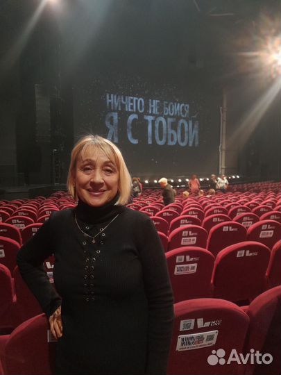 Слушатель собеседник. помощница