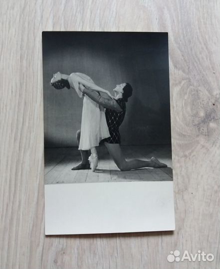Открытки артистов балета 60гг