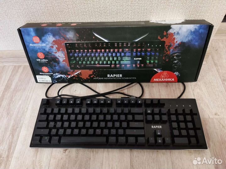 Новая механическая клавиатура