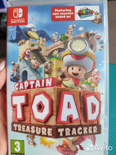 Toad treasure tracker