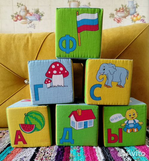 Кубики детские мягкие