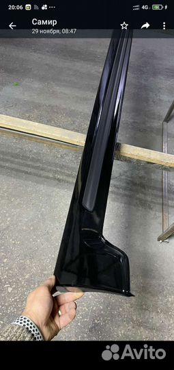 Пороги Спорт на Гранта Калина