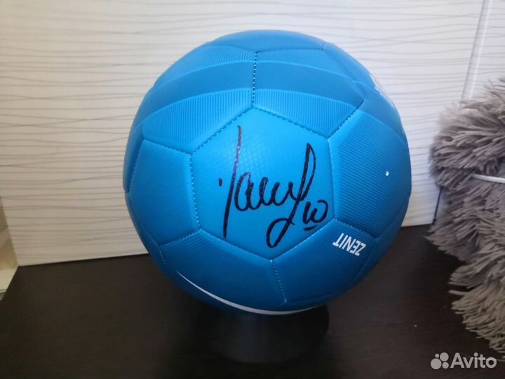 Мяч с Автографом Мигель Данни