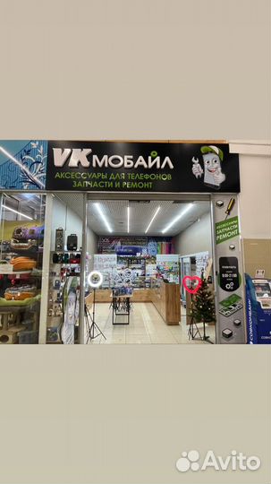 Ремонт телефонов