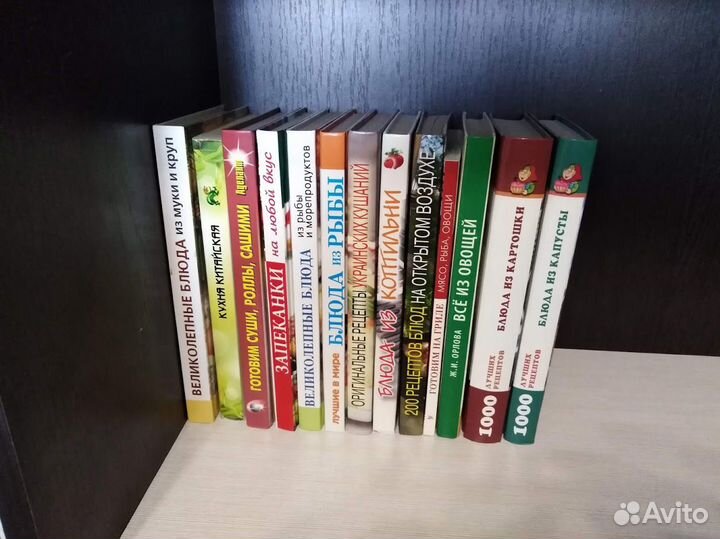 Кулинария. Разное