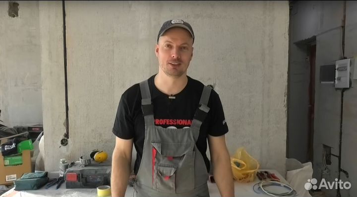 Мастер на Час / Муж на Час