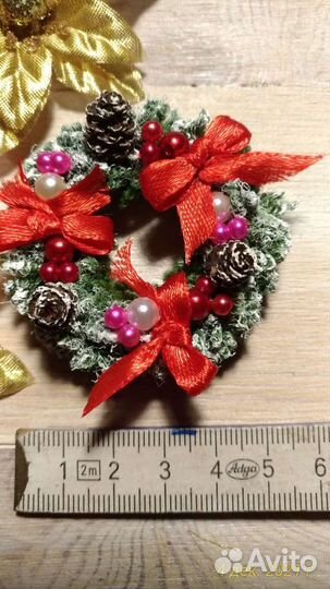 Новогодний венок. Ёжик и Медвежонок - Тэдди