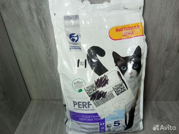 Корм для кошек